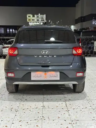 فينو فل كامل 2021 . رصد الفخامة 9