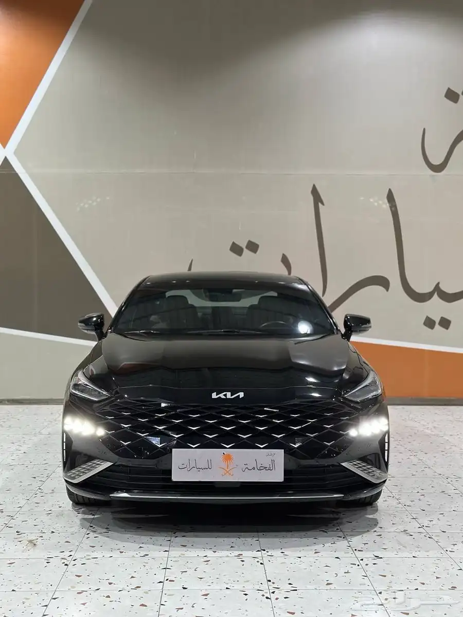 كيا K8 نص فل 2023 . رصد الفخامة 3
