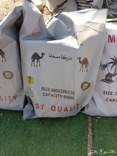 شراعات ماء مطارات ماء راويات ماء 4