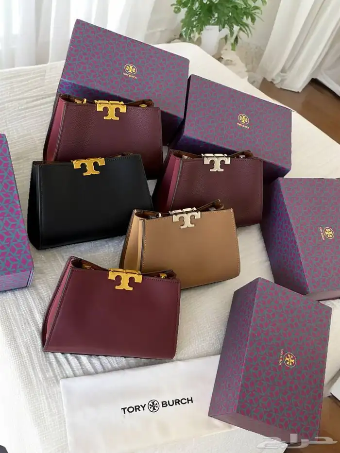 شنط ماركة درجة اولا  وأسعار مناسبة وعروض تناسب جميع الفئات 28