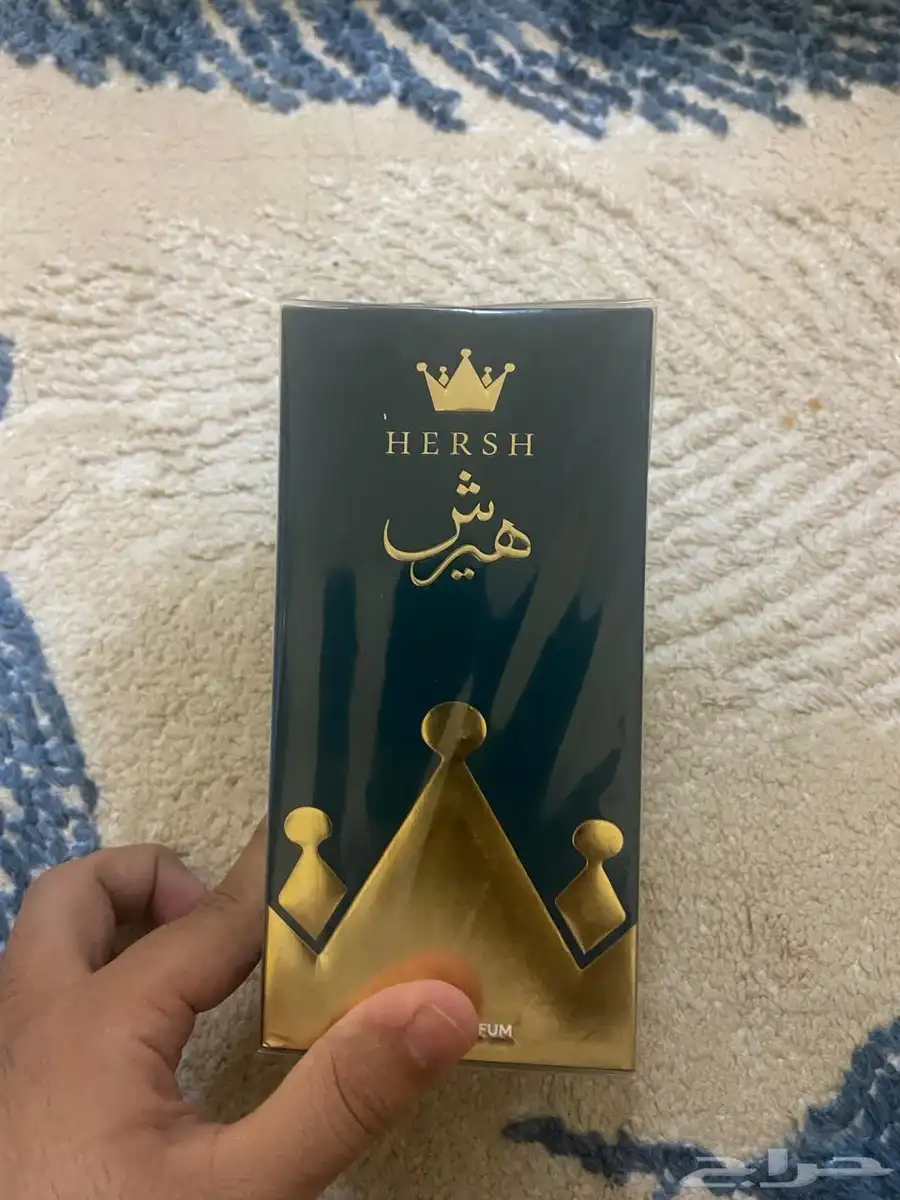 عطر هيرش. بخوري index
