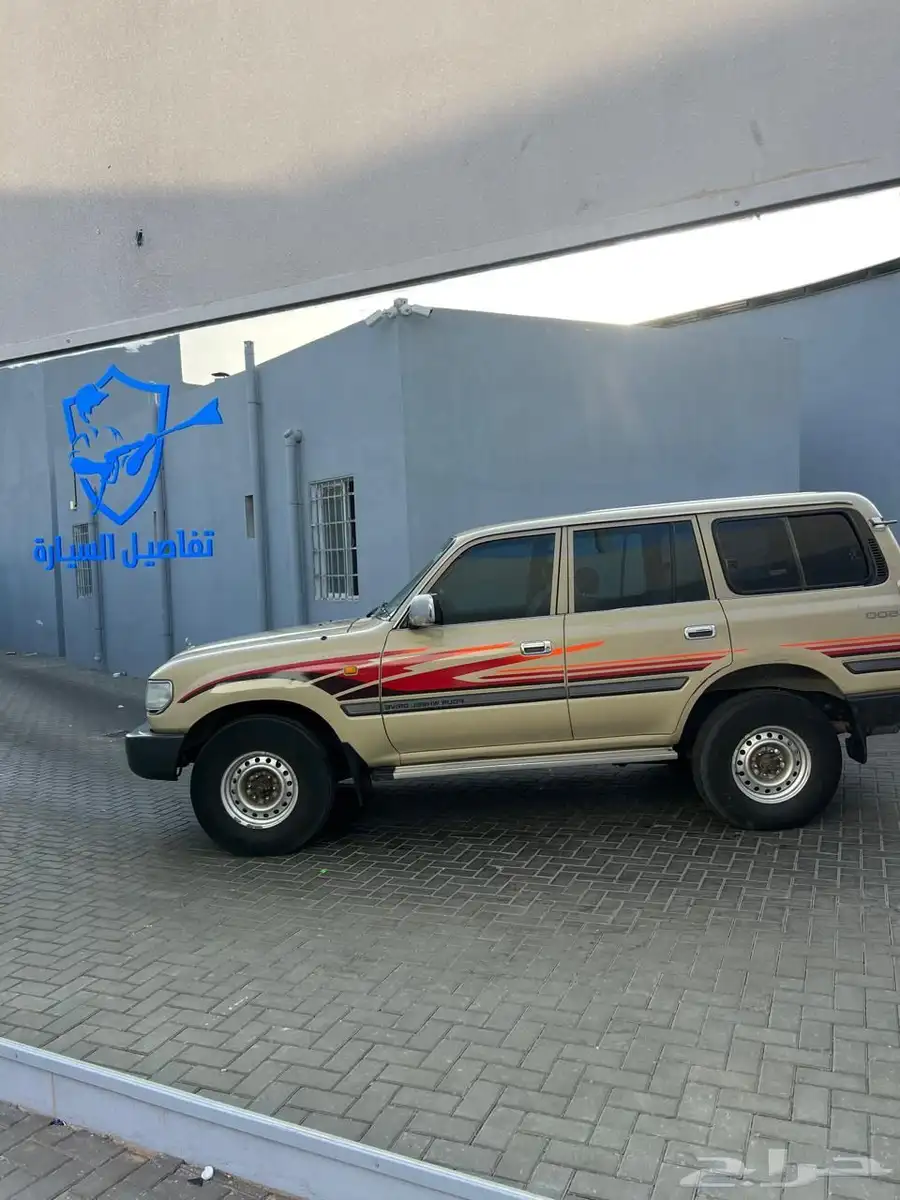 جكس 97 للبيع 18