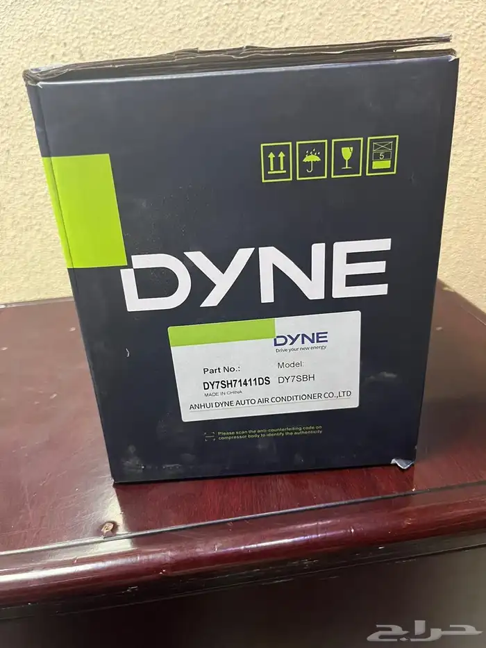 كمبريسرات دوج جيب كرايسلر نيترو رام .. 2