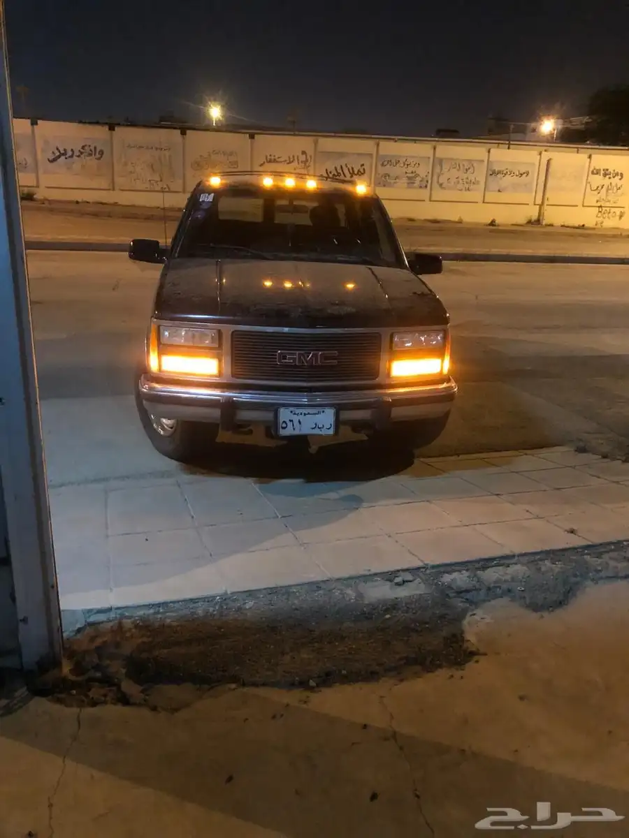 جمس 1992 1