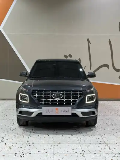 فينو فل كامل 2021 . رصد الفخامة 3