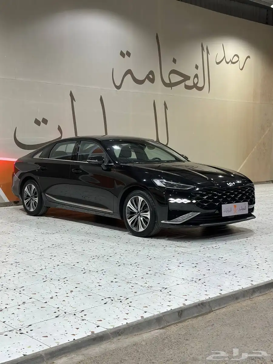 كيا K8 نص فل 2023 . رصد الفخامة 0