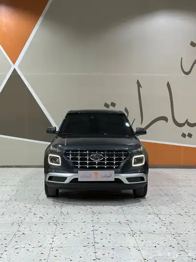 فينو فل كامل 2021 . رصد الفخامة 2