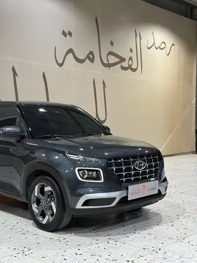 فينو فل كامل 2021 . رصد الفخامة 1