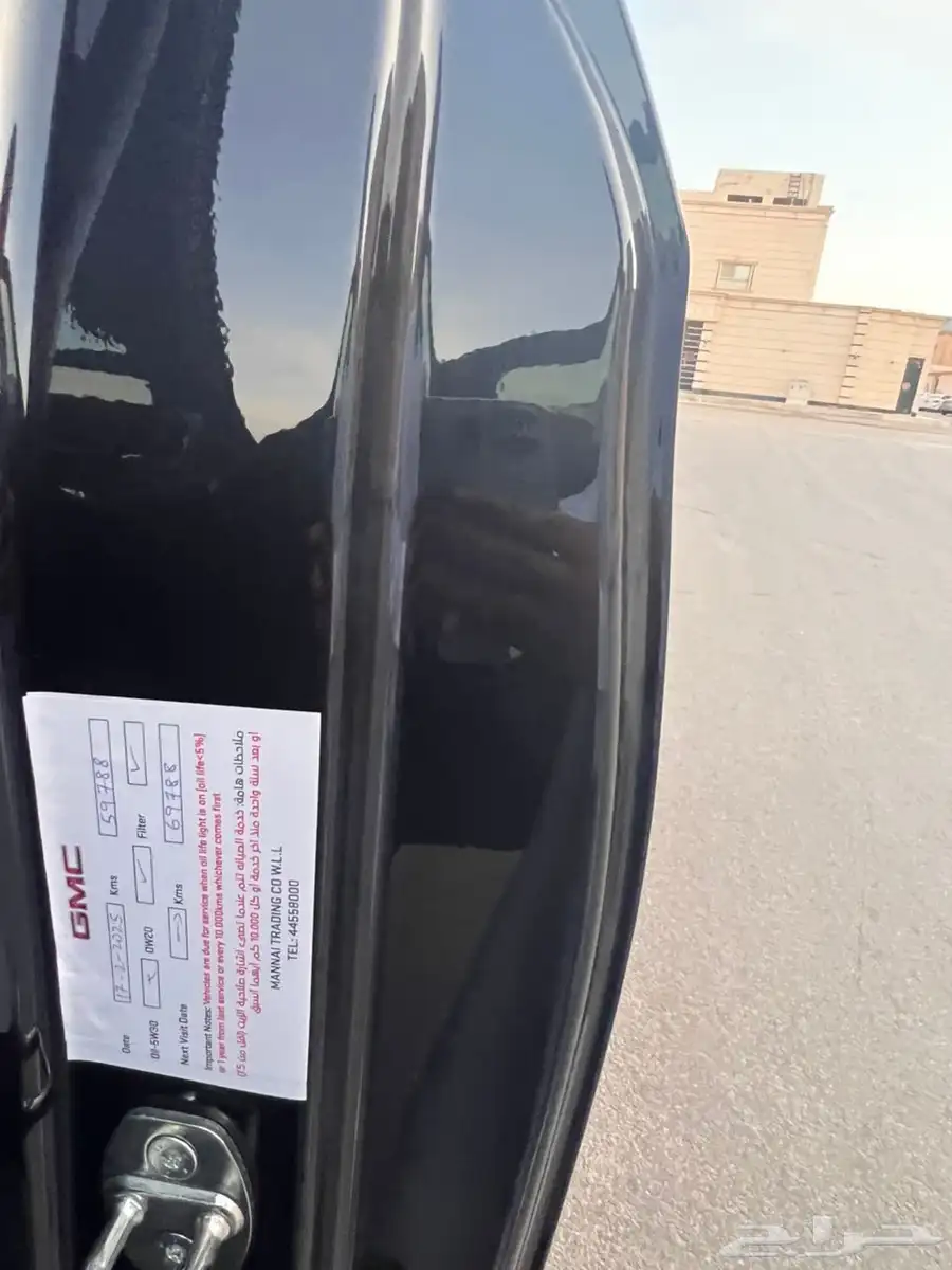 جمس سييرا 2022 اليفيشن وكالة 22