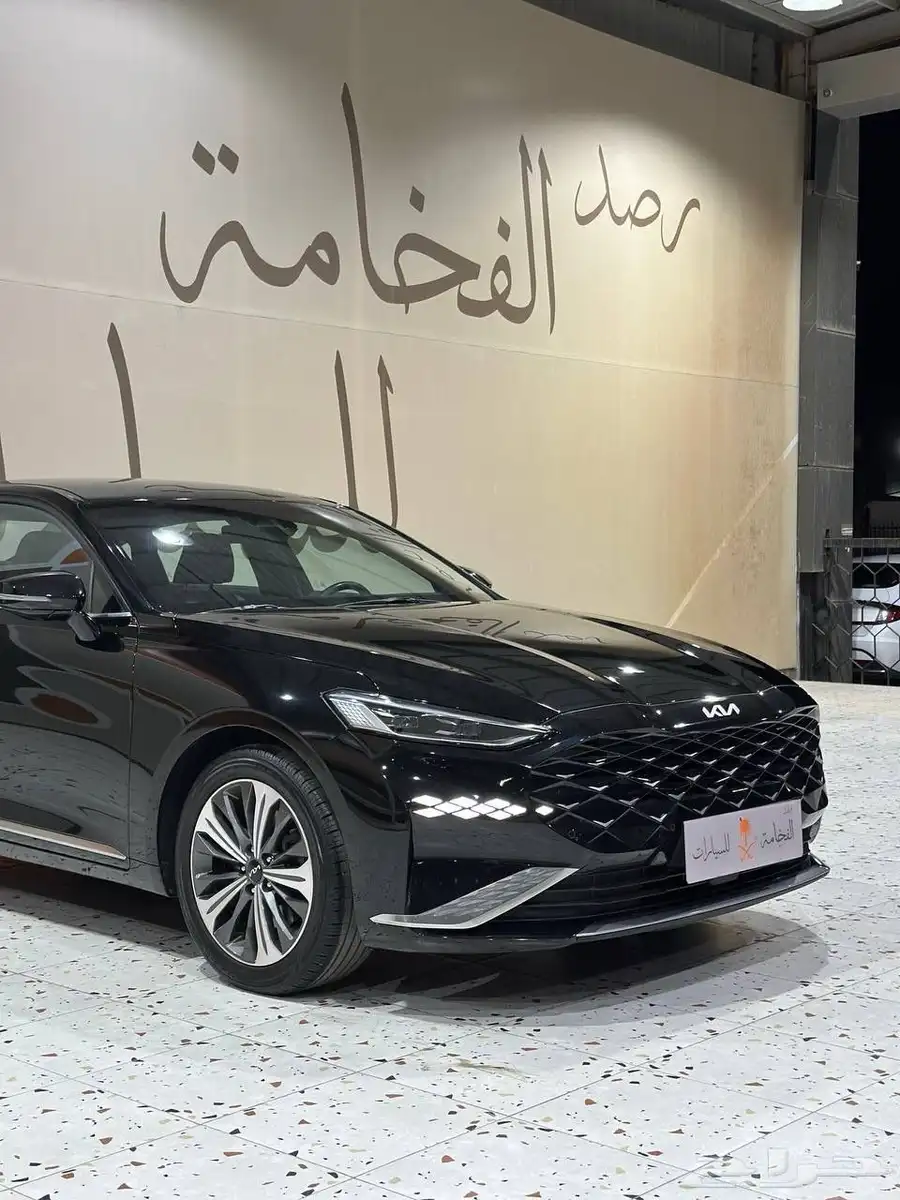 كيا K8 نص فل 2023 . رصد الفخامة 1
