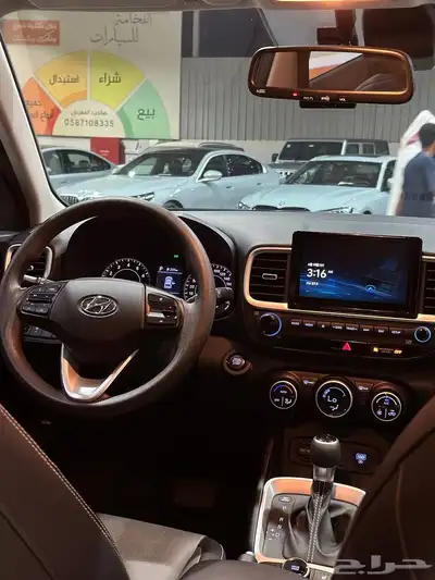 فينو فل كامل 2021 . رصد الفخامة 14