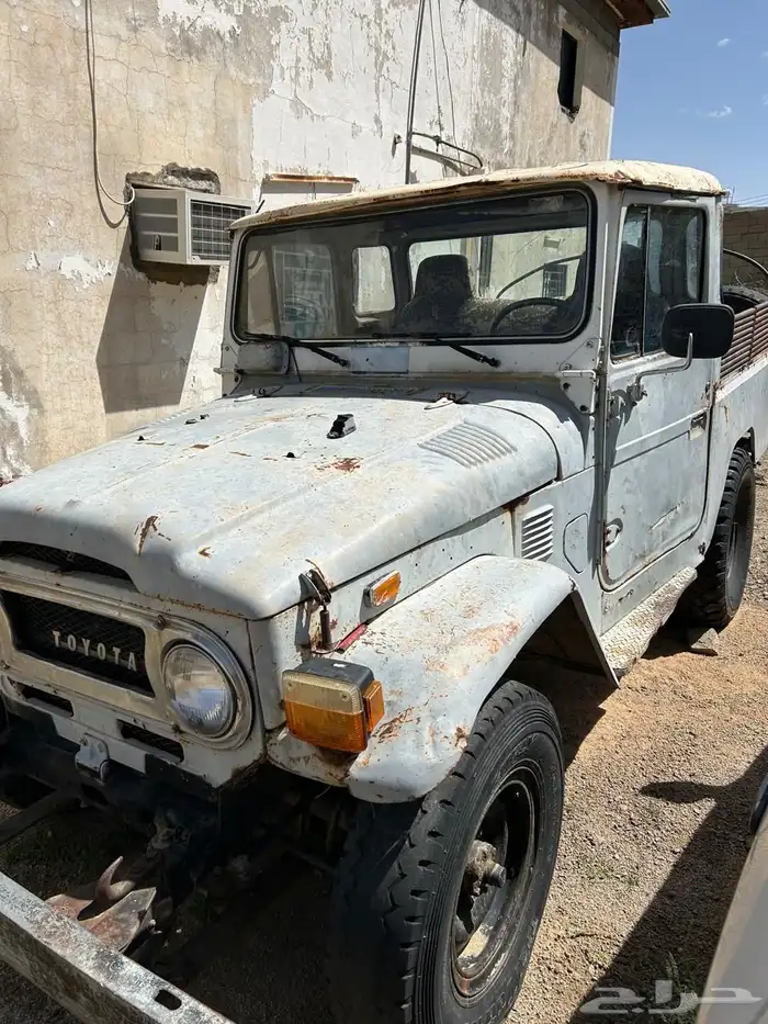 جيب 77 2