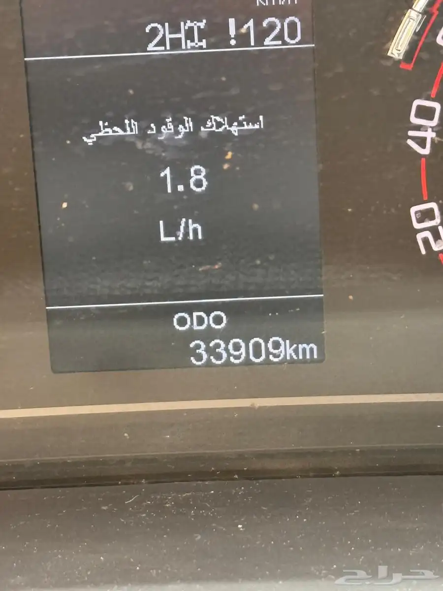 ام جي دبل2022 شبه الجديد 5