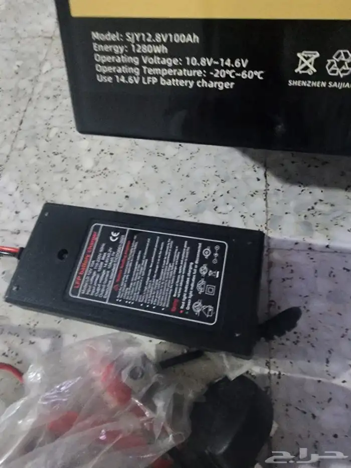 بطاريه ليثيوم 1