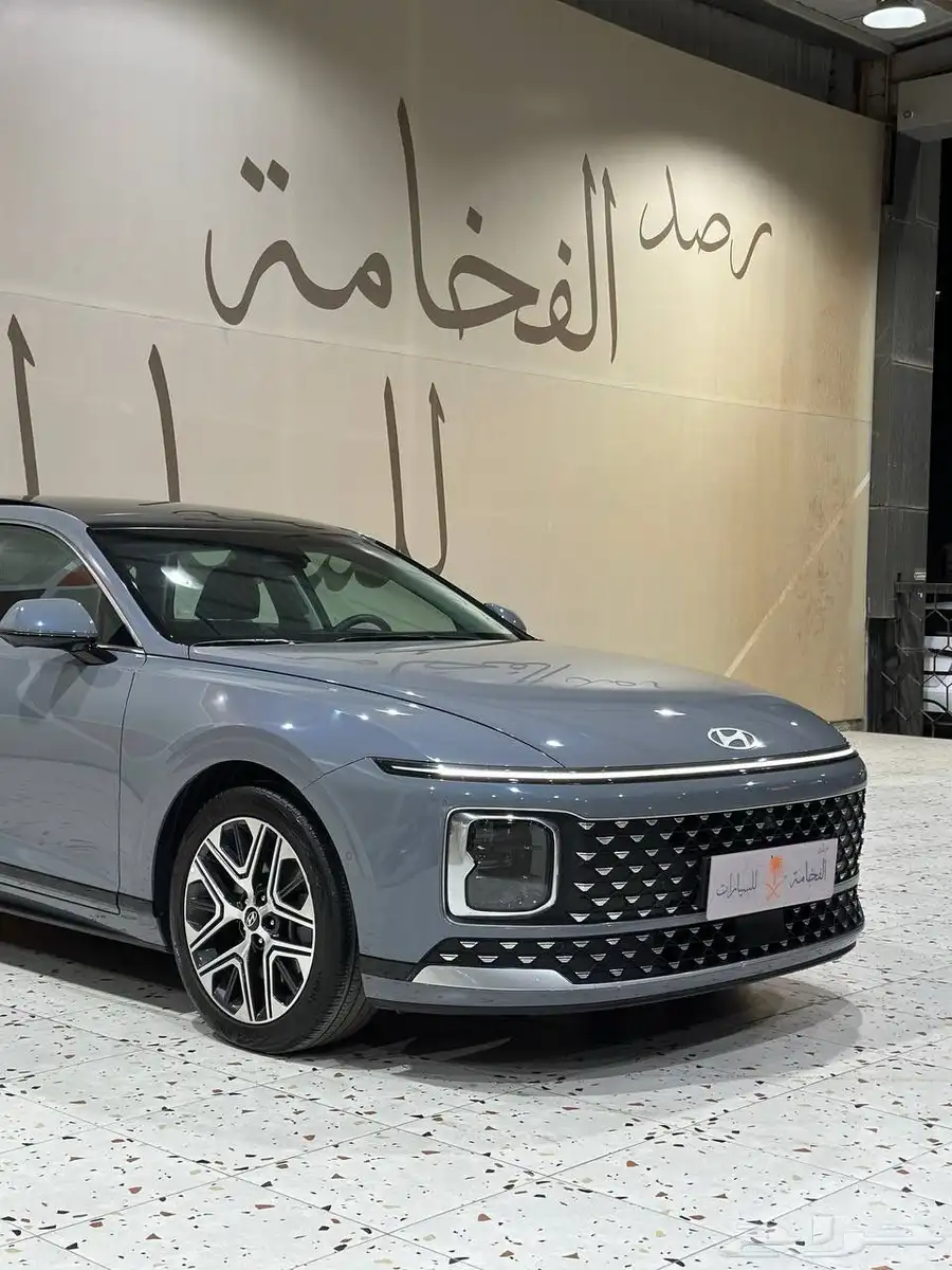 ازيرا 2023 بريميوم . رصد الفخامة 1