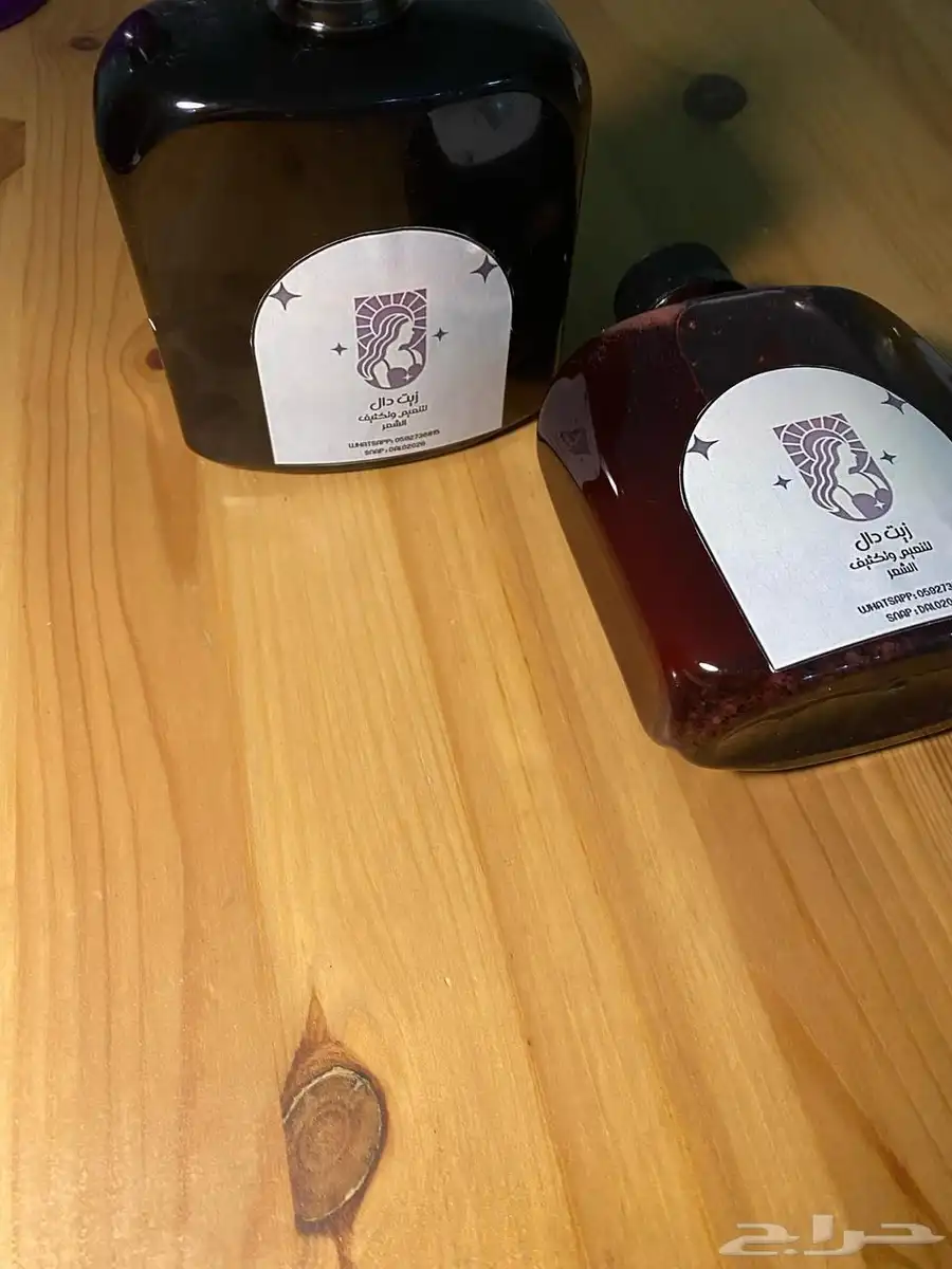زيت طبيعي للشعر 0