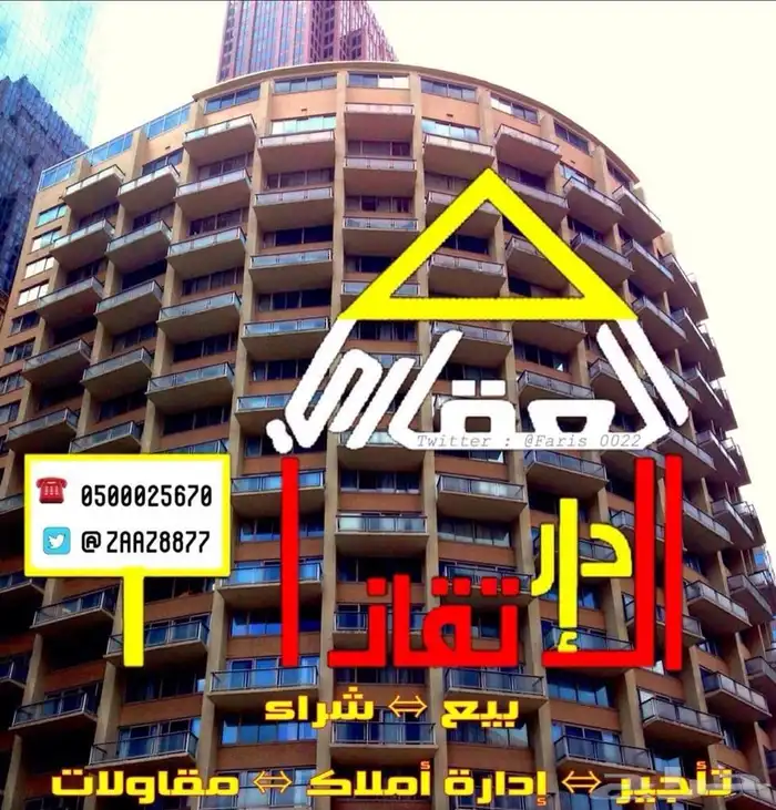 للايجار دور و ملحق جديد حي الريان 0