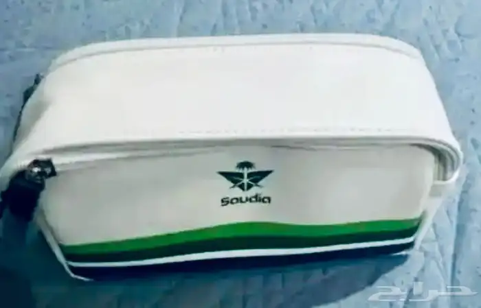 شنطة الخطوط السعودية الجديدة 1