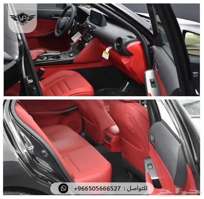 لكزس IS F SPORT 2025 10