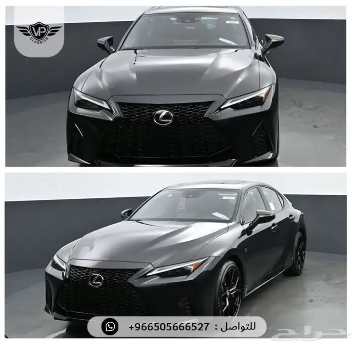 لكزس IS F SPORT 2025 5