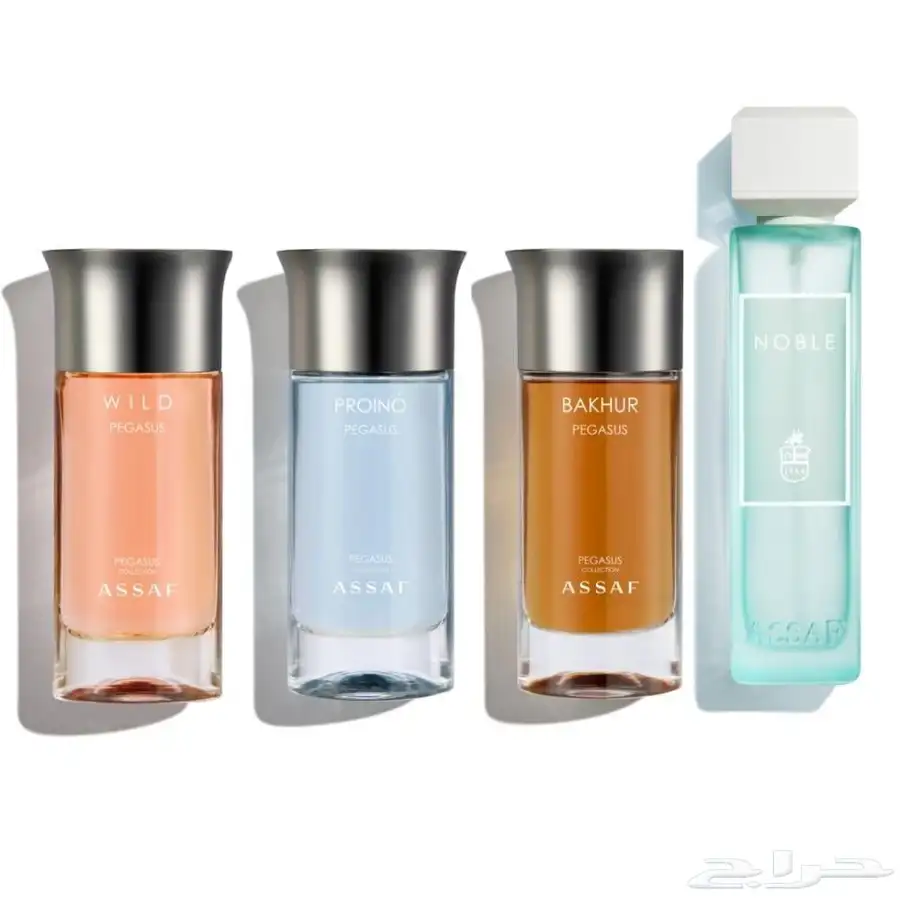 جميع عطور عساف متوفرة 20