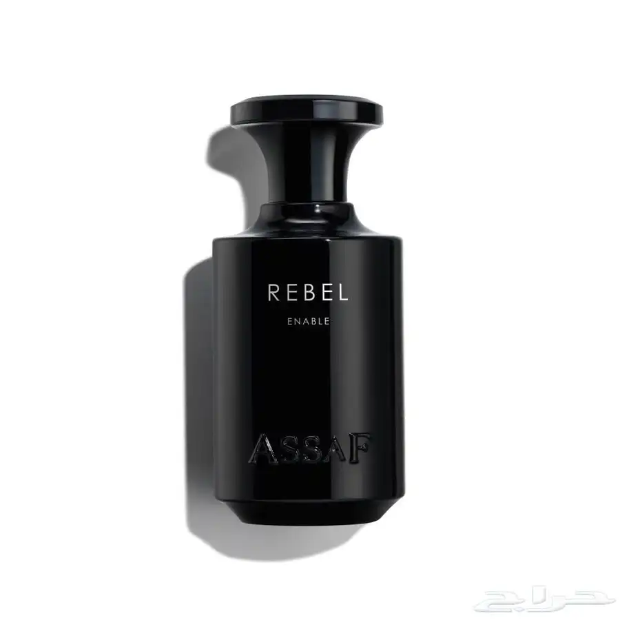 جميع عطور عساف متوفرة 22