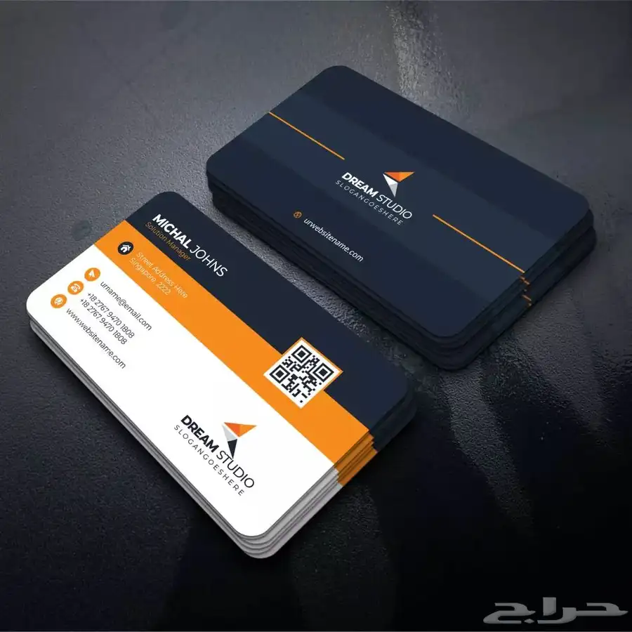 كافه المطبوعات الورقيه 19