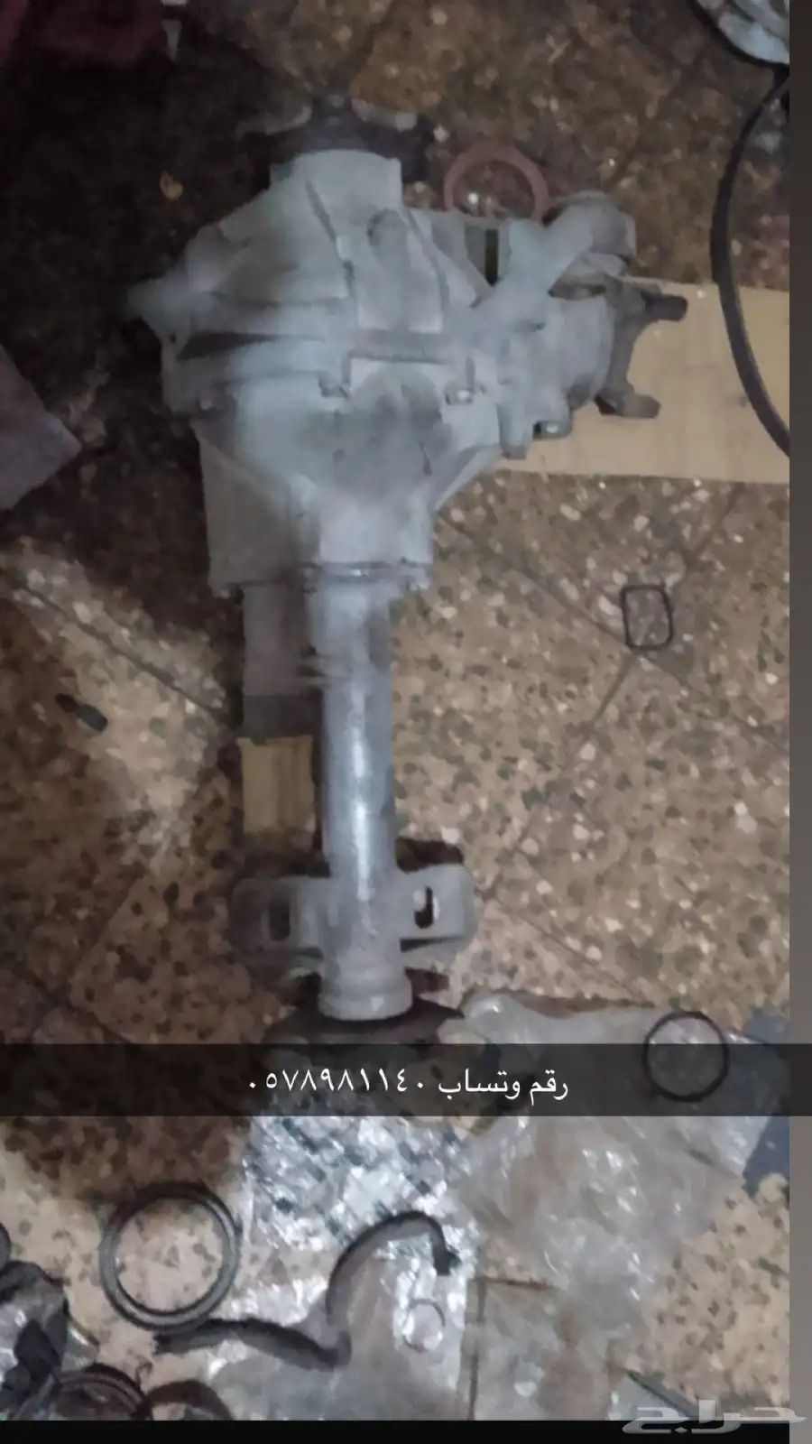 دبل تاهو مديل 20004 او 20005 0