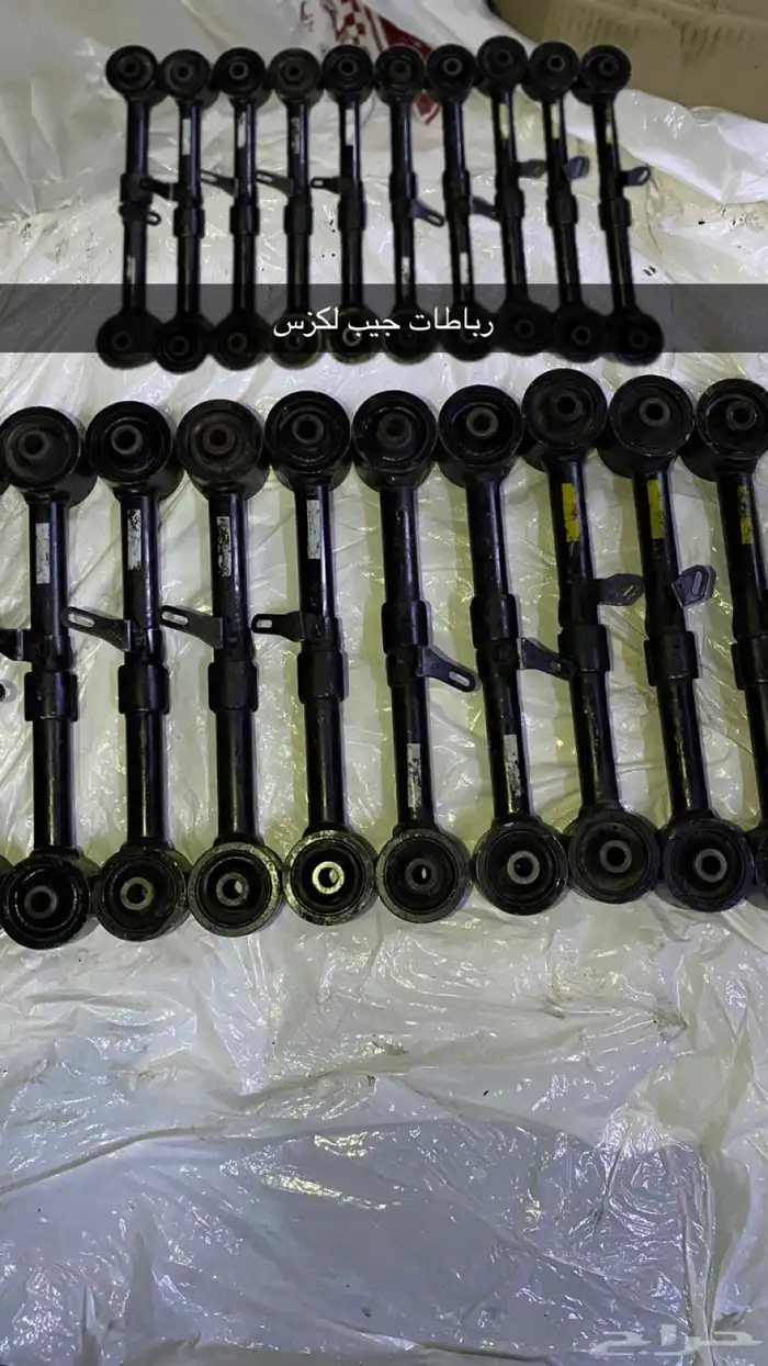 قطع غيار لكزس 4