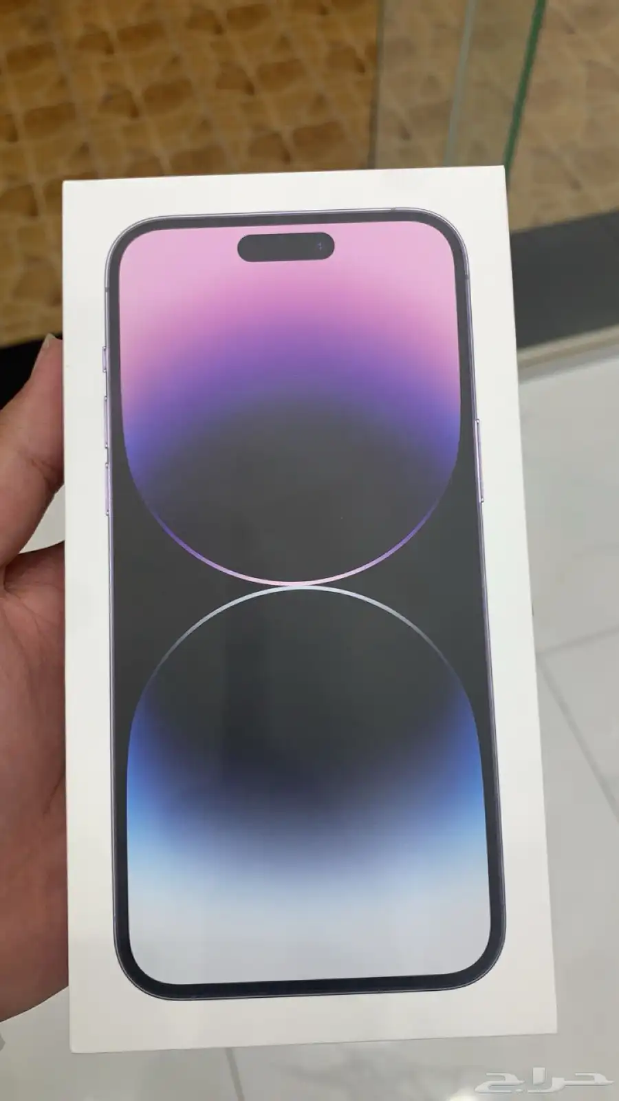 ايفون 14 برو 1