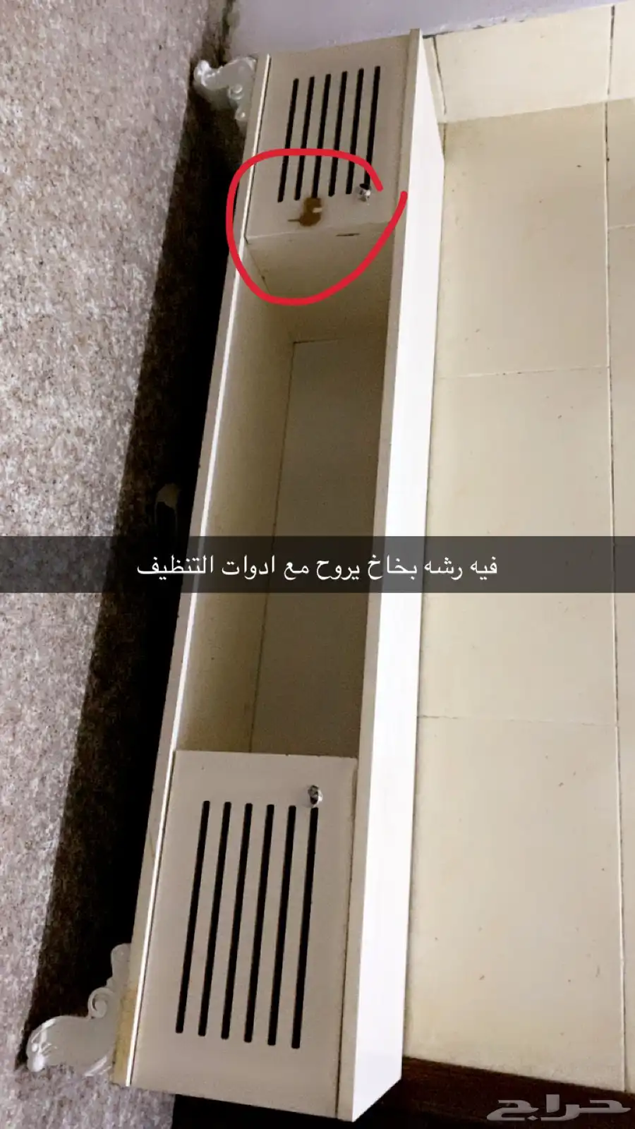 طاولة تلفزيون نظيفة 0