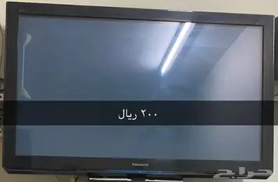 اغراض للبيع 1