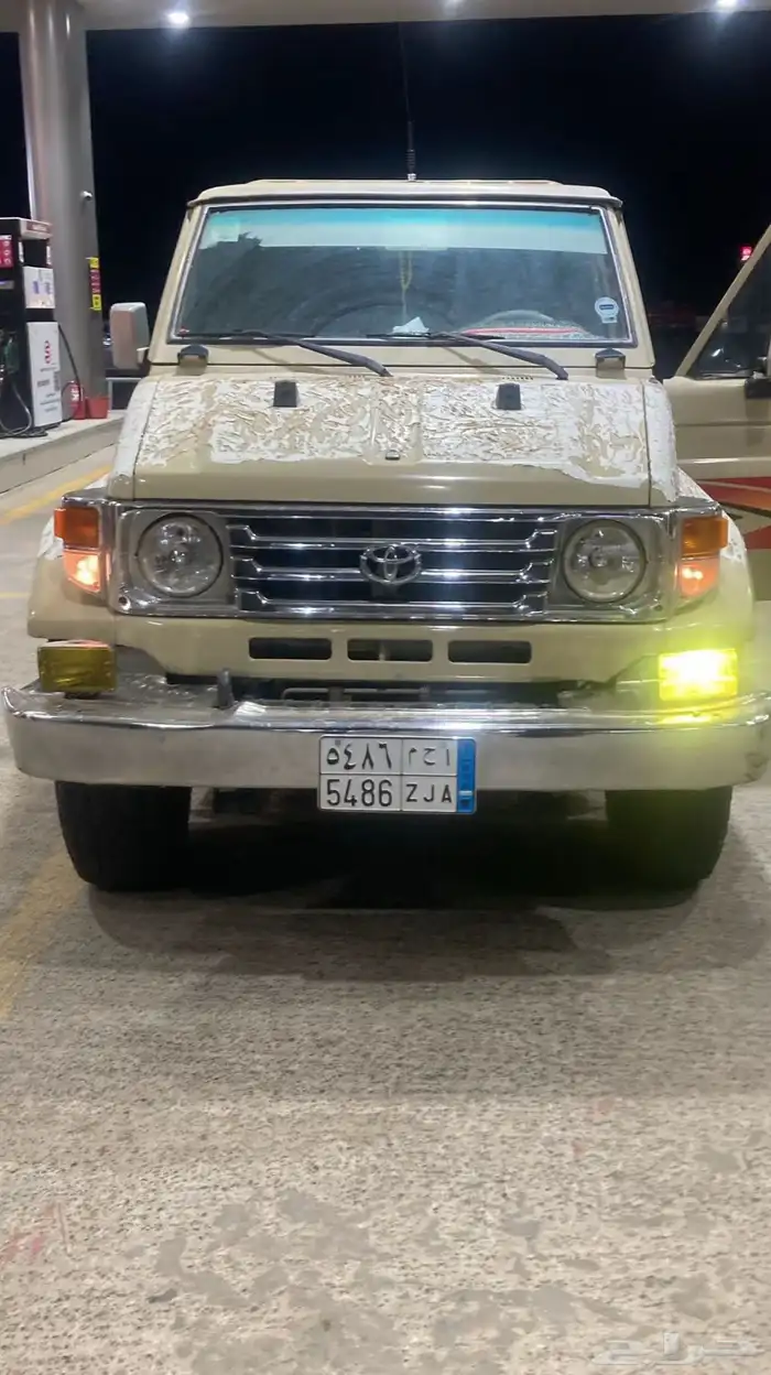 شاص نظيف تم البيع 0