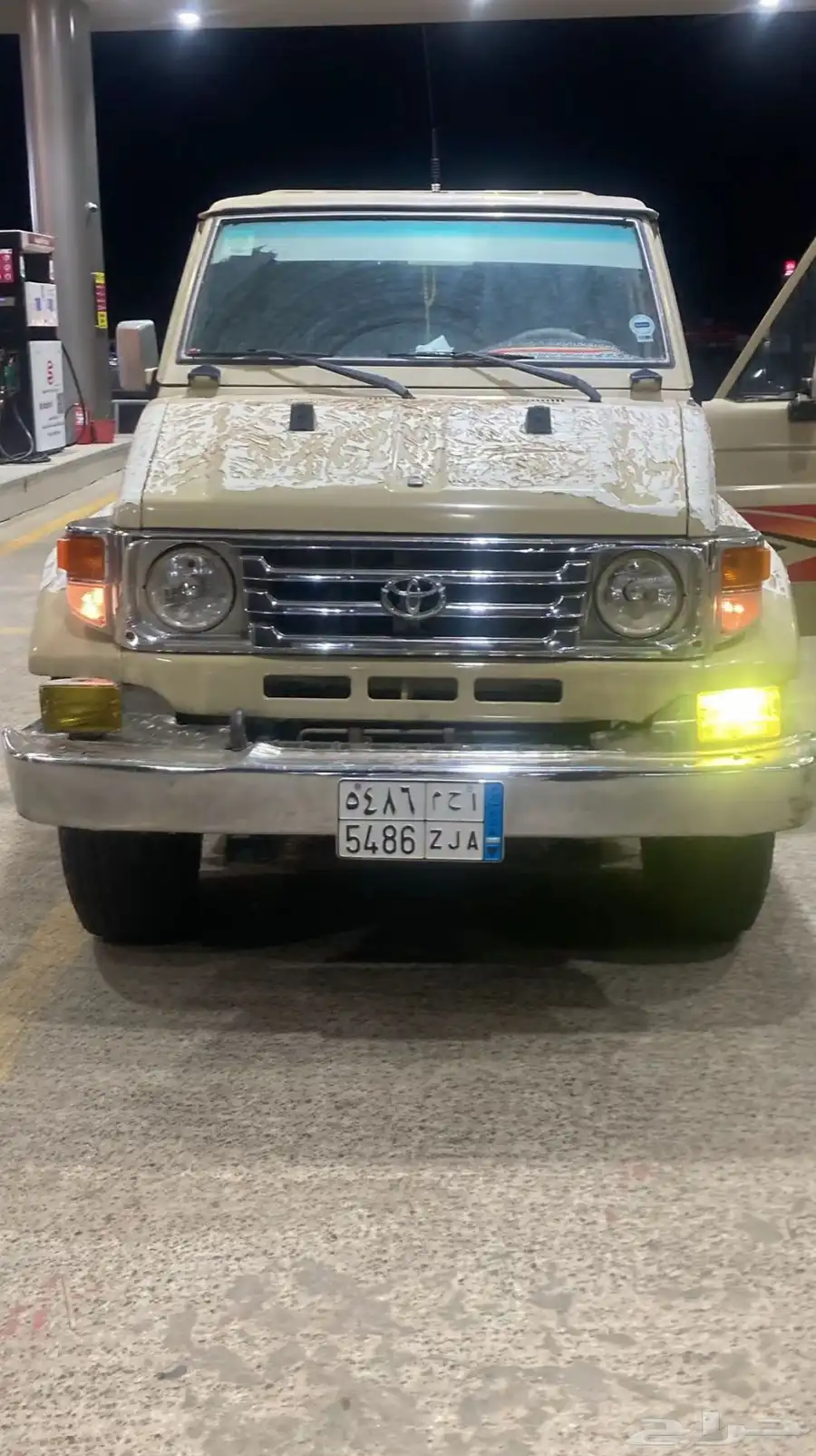 شاص نظيف تم البيع 0