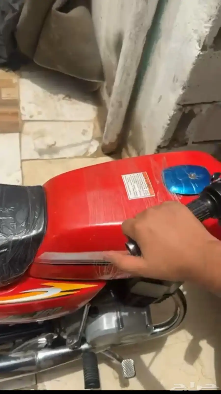 دباب سوزوكي الموقع بيش 1