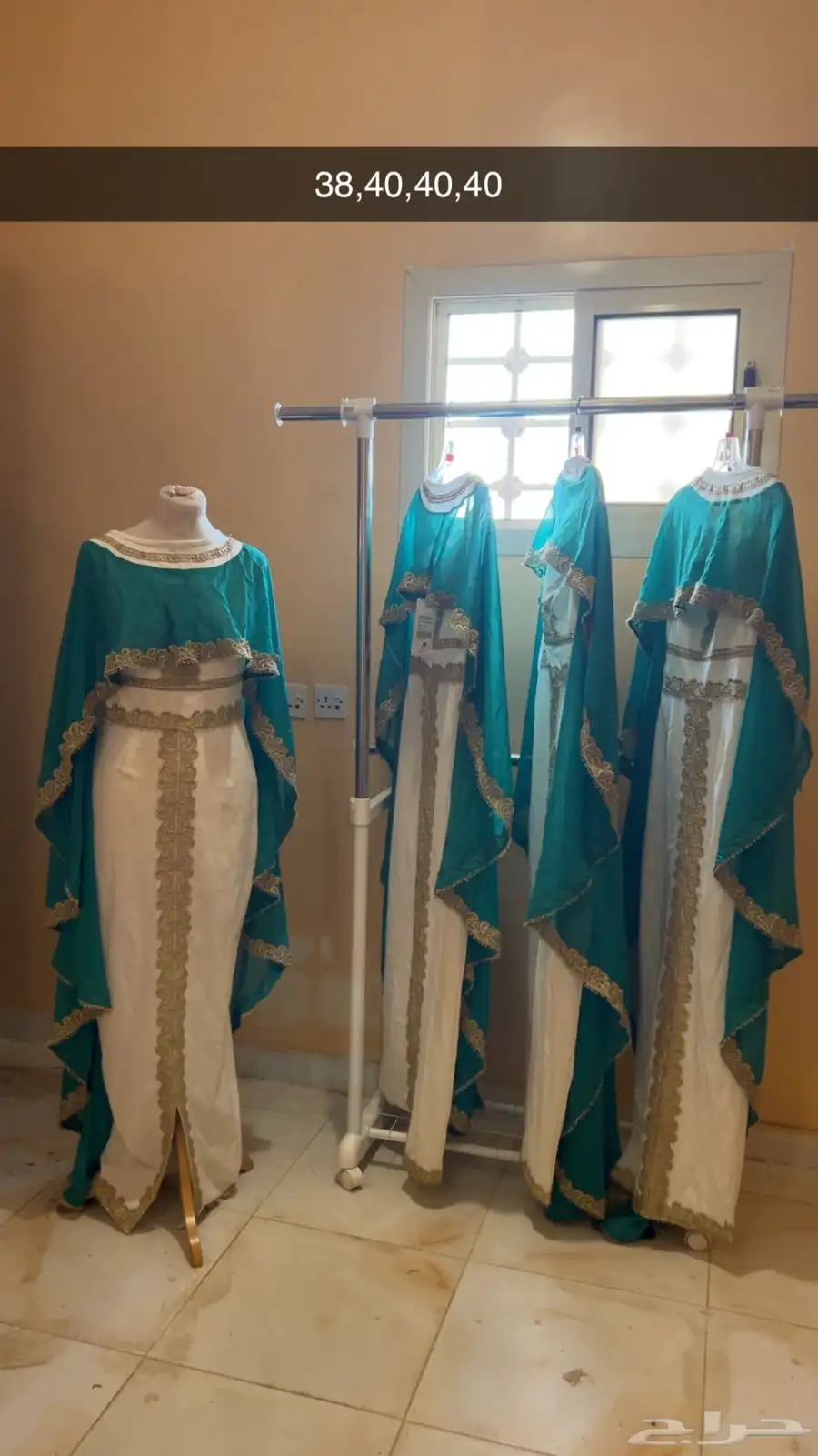 فساتين سهره index