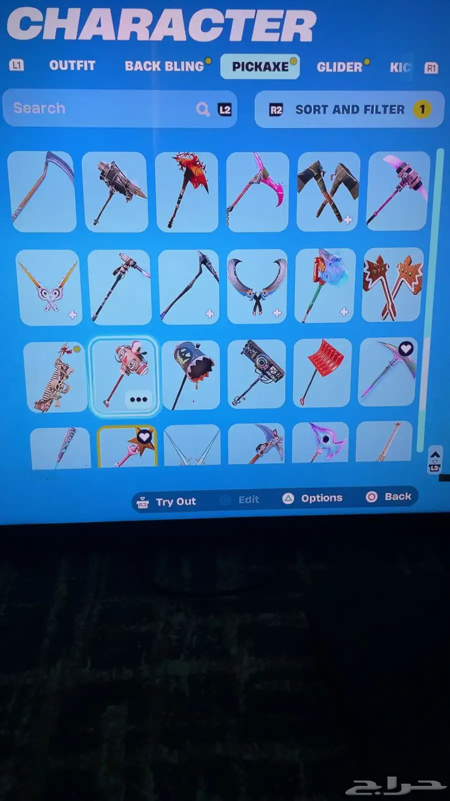 حساب فورت نايت index