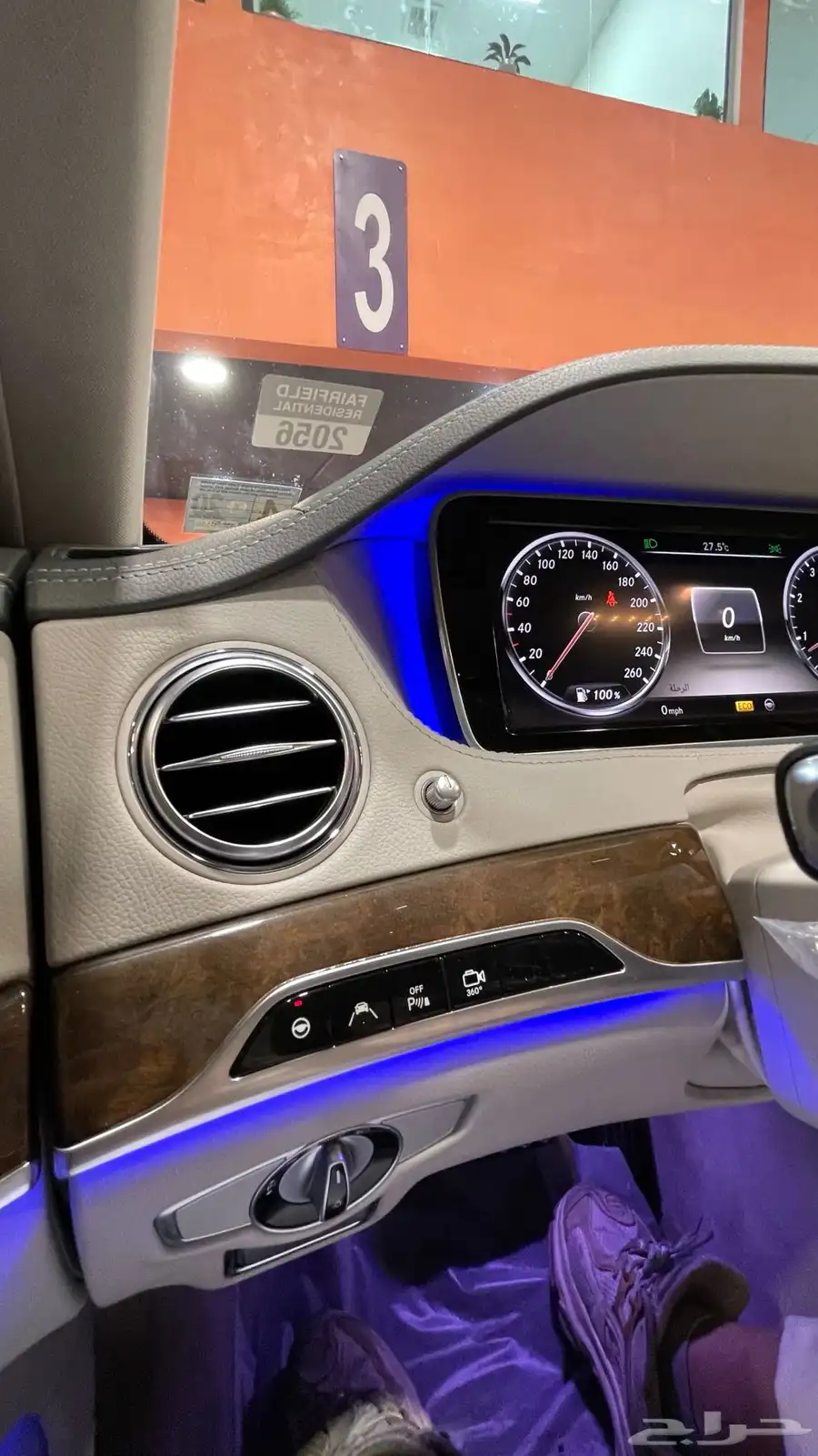 يخت 2014 -S550 49