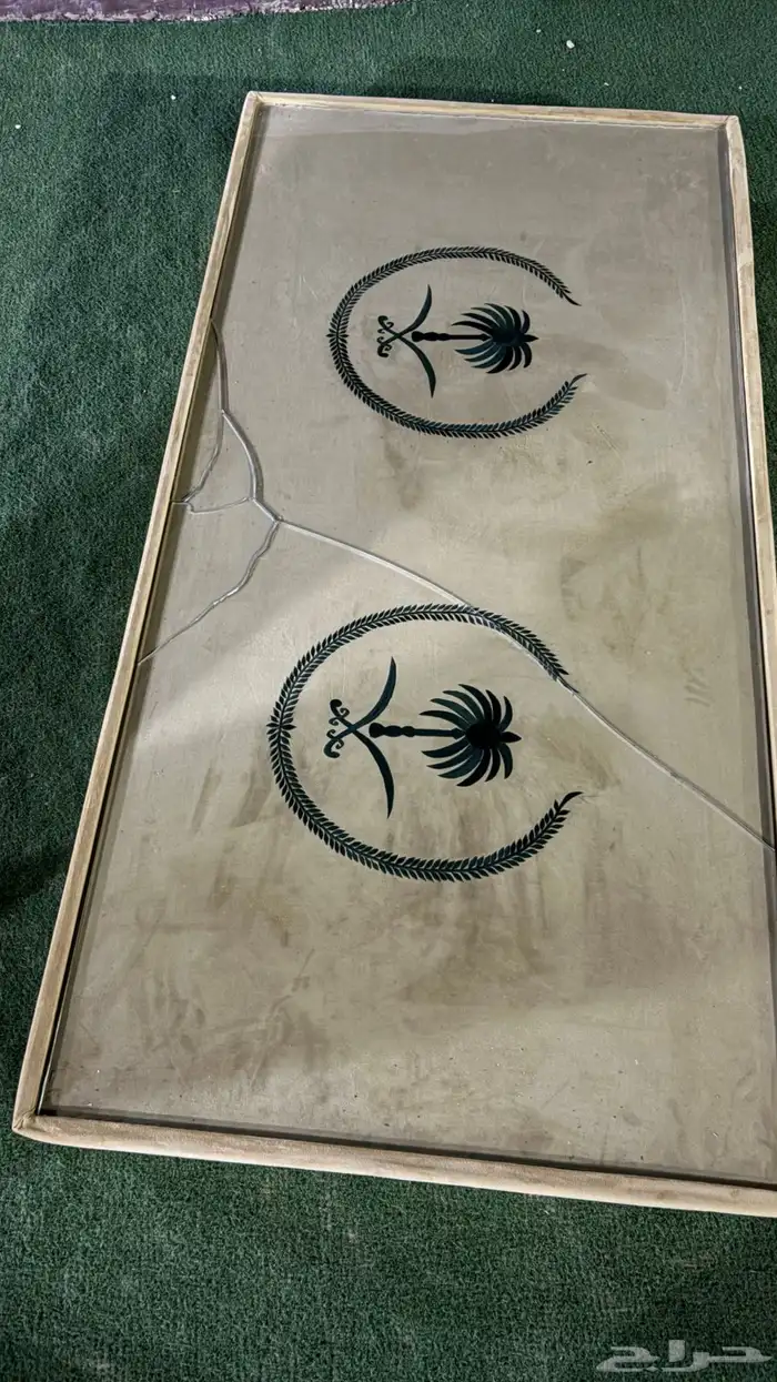 طاولة 0