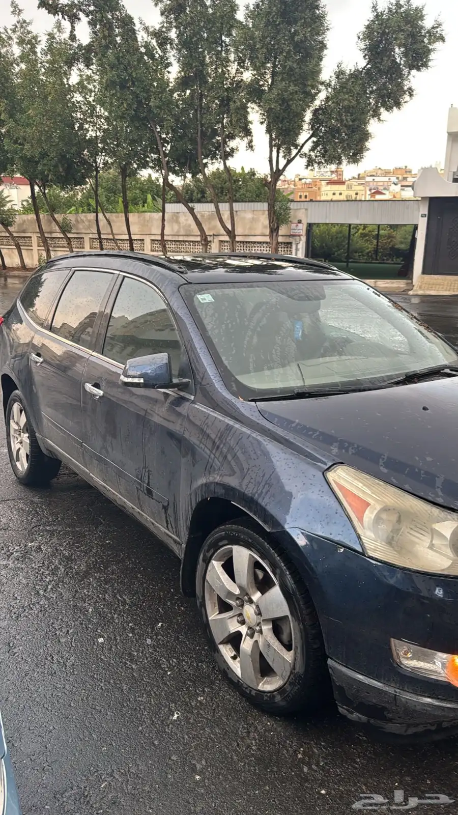 ترافيرس 2010 1