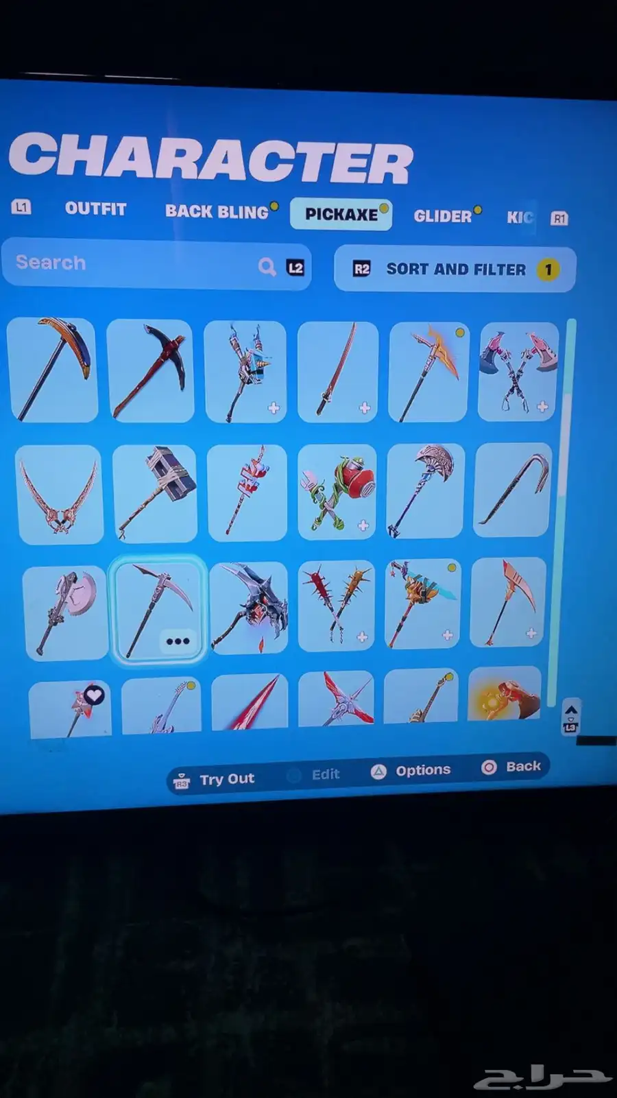 حساب فورت نايت index