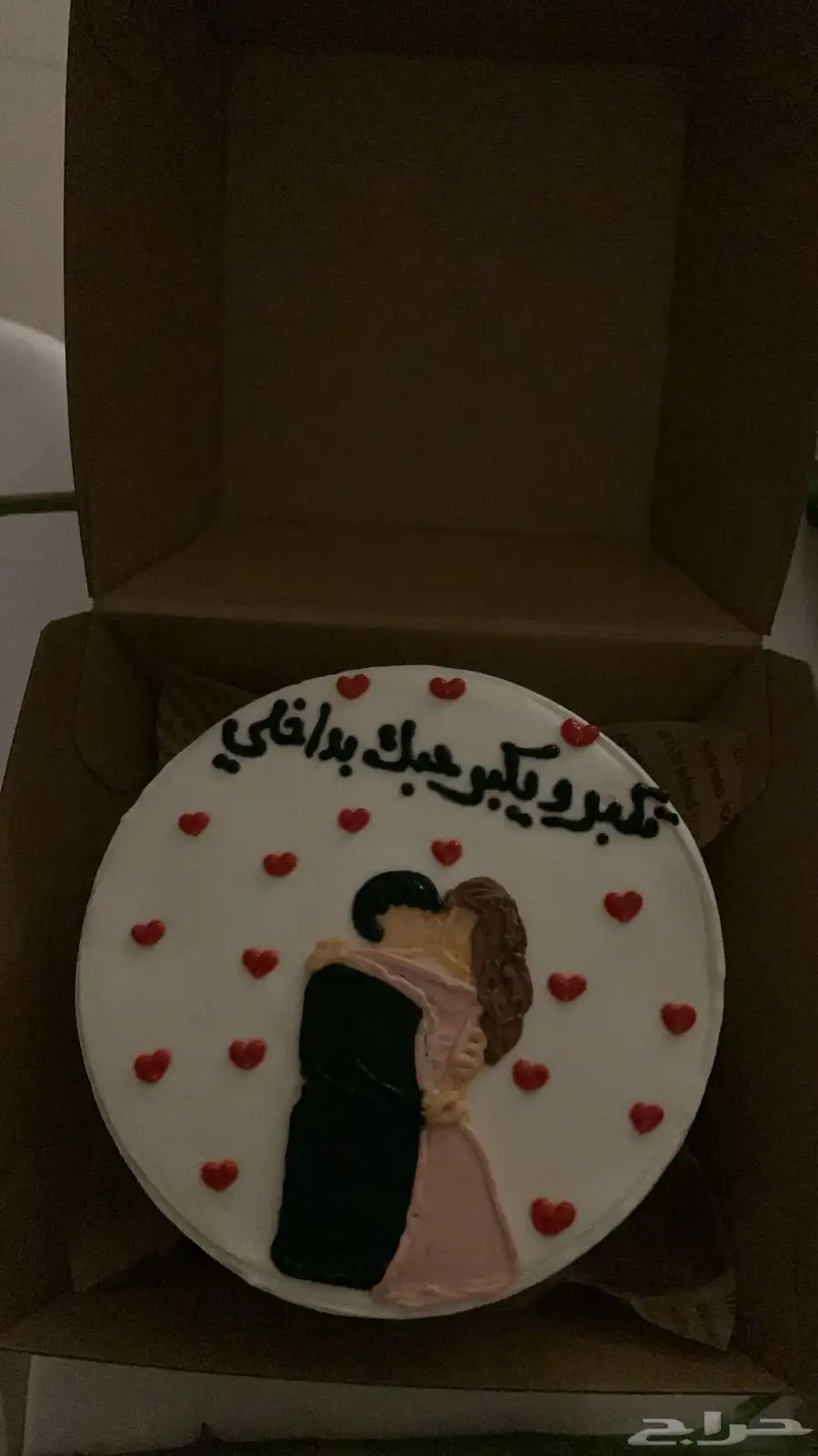 تنسيق حفلات 14