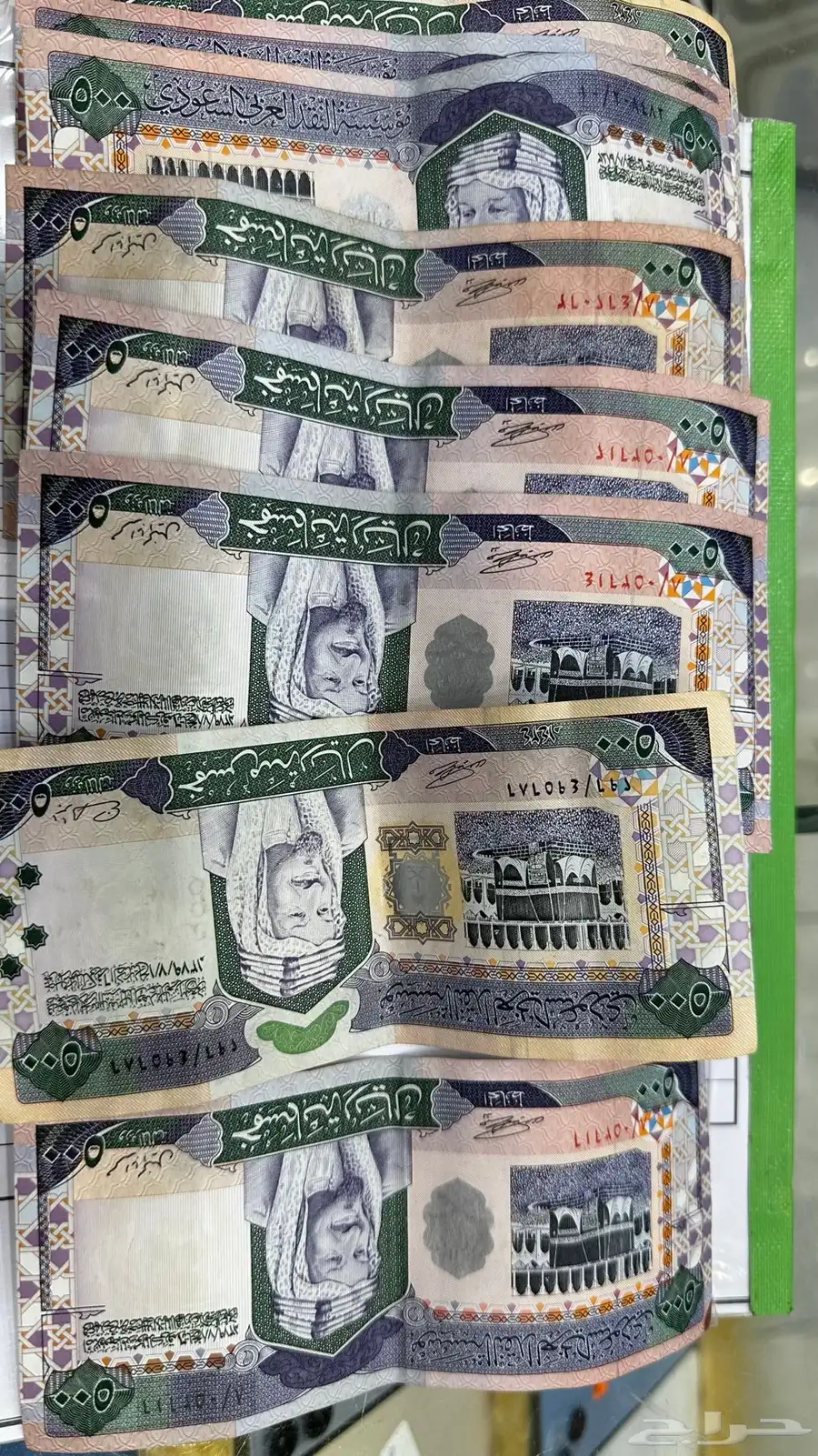 فلوس 0