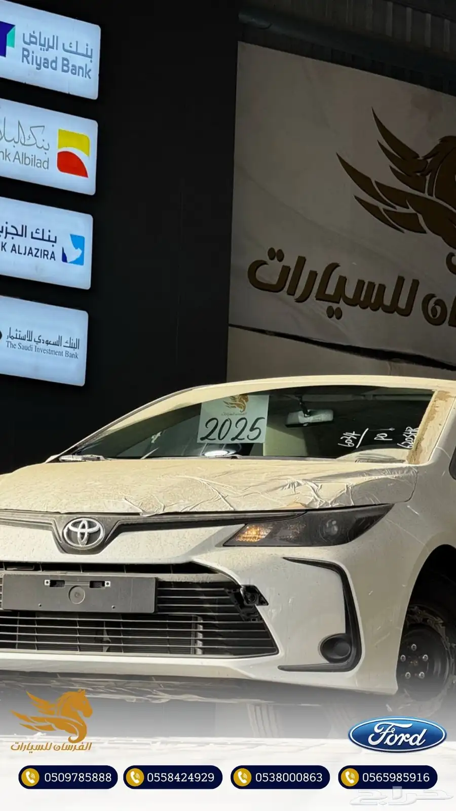 تويوتا كورلا 1.6 طيس 2025 - بريمي - 73.500 3