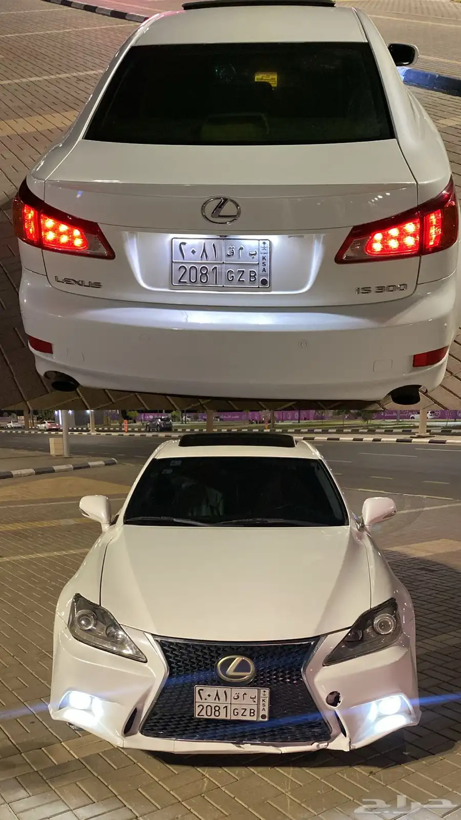 لكزس ارنوب index