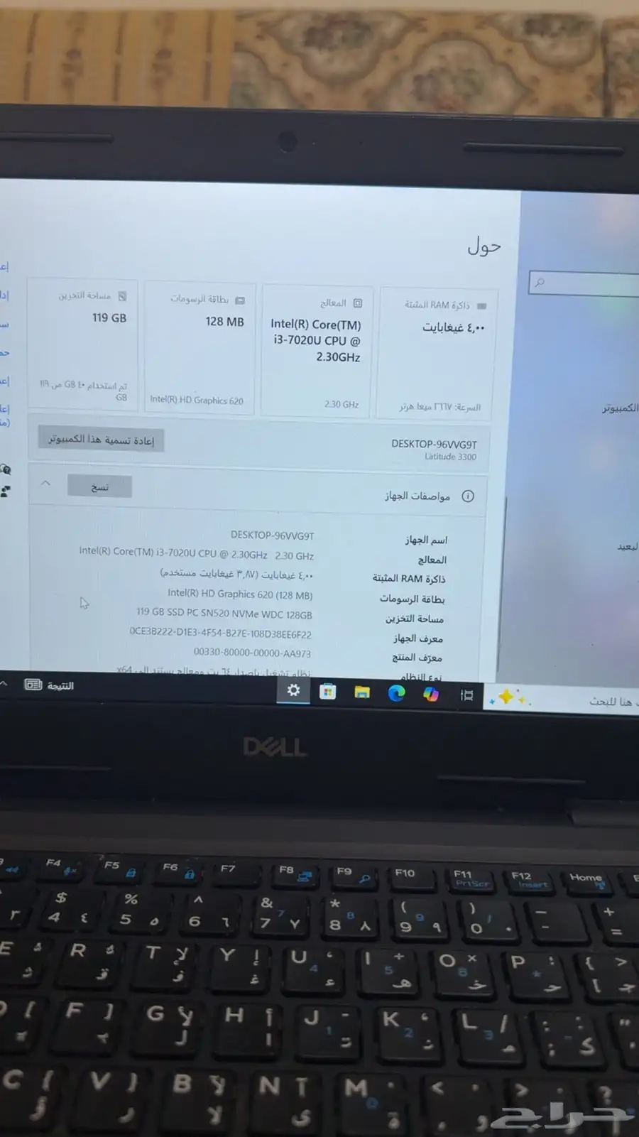 لابتوب DELL نظيف 2