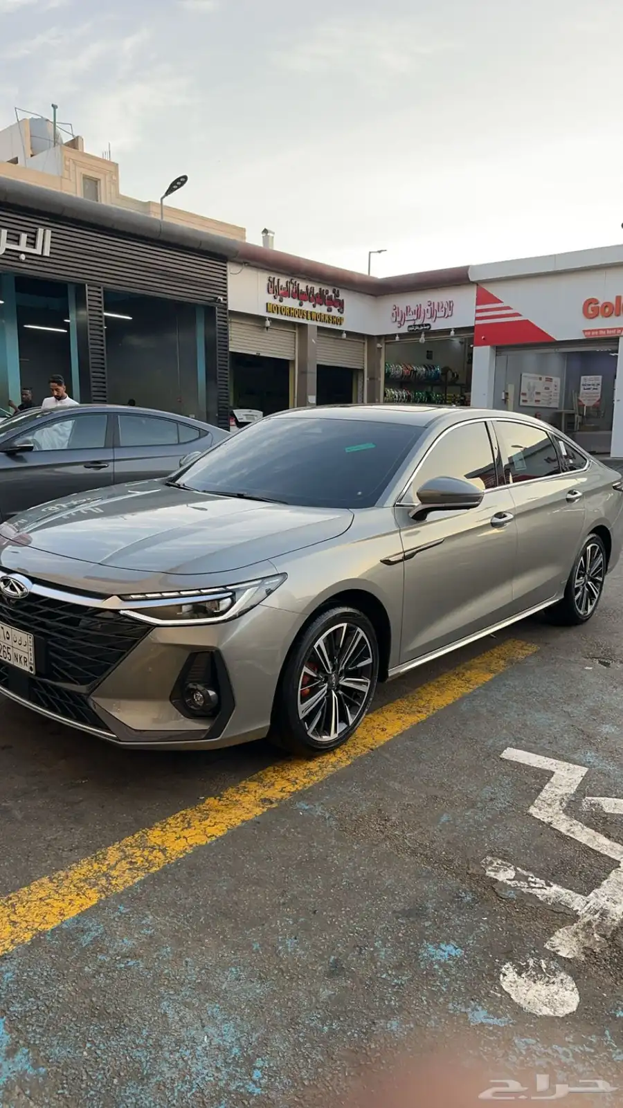 شيري اريزو 8 0