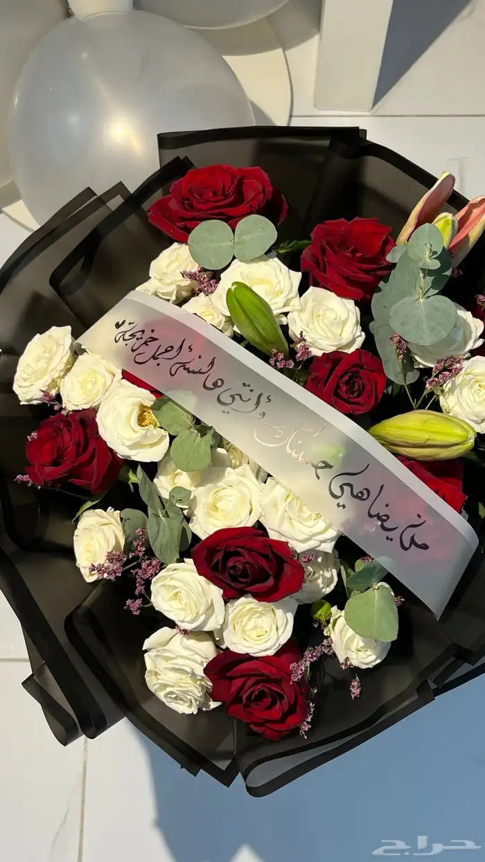 مصورة جوال في مكة واجي الطايف وجده حسابي تيك rahima.142 9