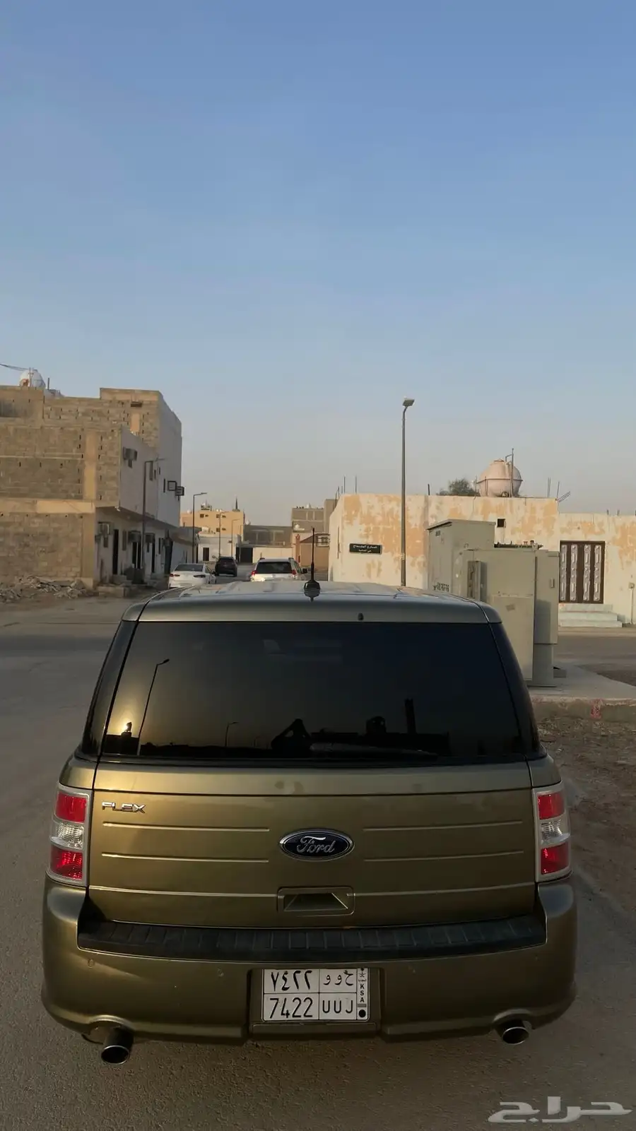 فلكس 2013 نص فل 2