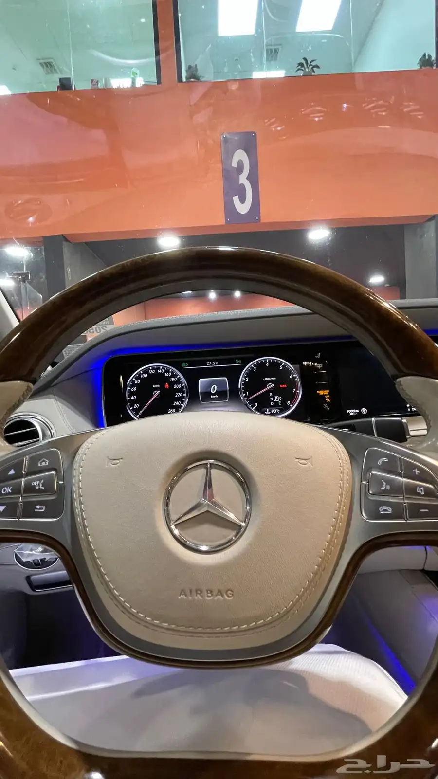يخت 2014 -S550 50